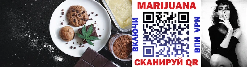 купить  сайты  Сергач  kraken ссылки  Cannafood конопля 