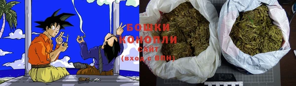 марки nbome Пролетарск