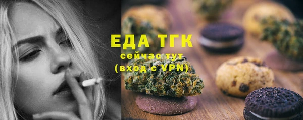 кокаин колумбия Приозерск
