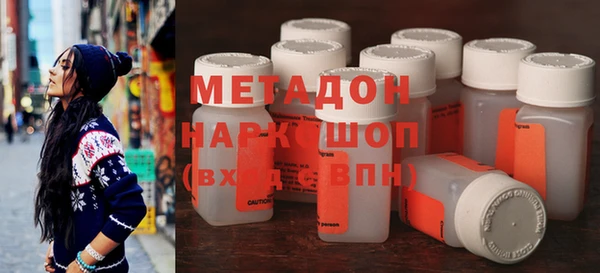 кокаин Покров