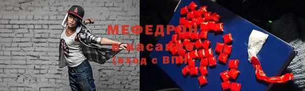кокаин колумбия Приозерск