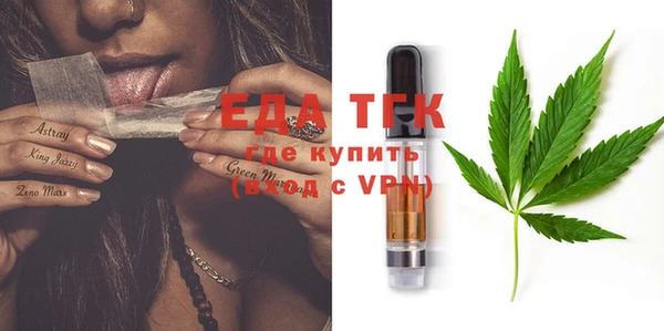 марки nbome Пролетарск