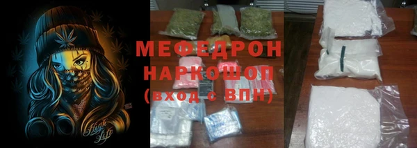 кокаин VHQ Покачи