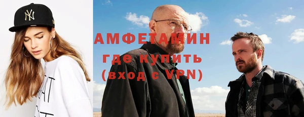марки nbome Пролетарск