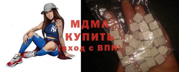 кокаин VHQ Покачи