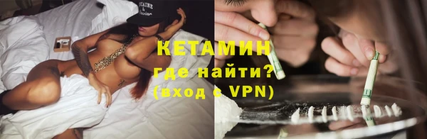 кокаин VHQ Покачи