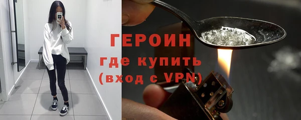 марки nbome Пролетарск