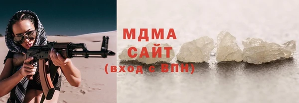 кокаин Покров