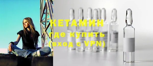 гашиш Дедовск