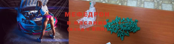 кокаин VHQ Покачи
