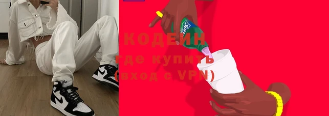 амф Данков