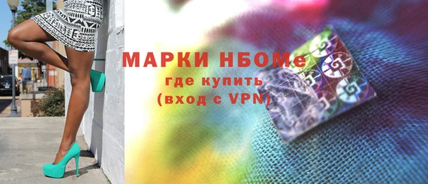 кокаин VHQ Покачи