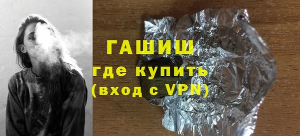 кокаин VHQ Покачи