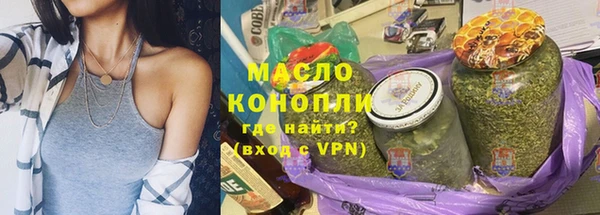 кокаин Покров