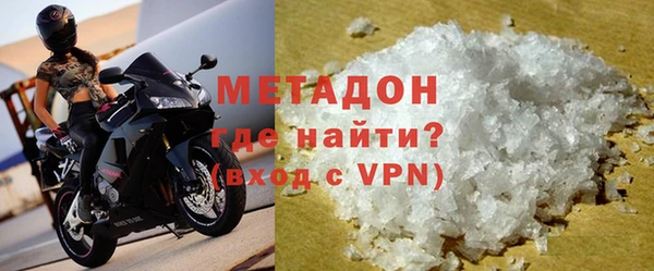 кокаин VHQ Покачи