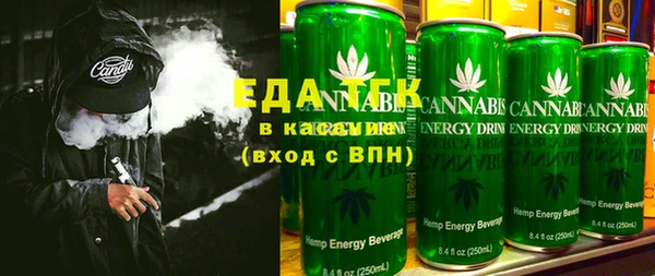 кокаин колумбия Приозерск