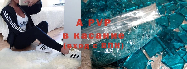 кокаин VHQ Покачи
