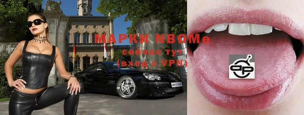 кокаин колумбия Приозерск