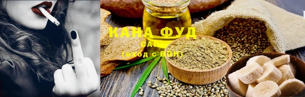 кокаин Протвино