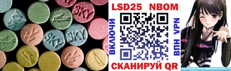 omg зеркало  где купить наркотик  Сергач  ЛСД экстази ecstasy 