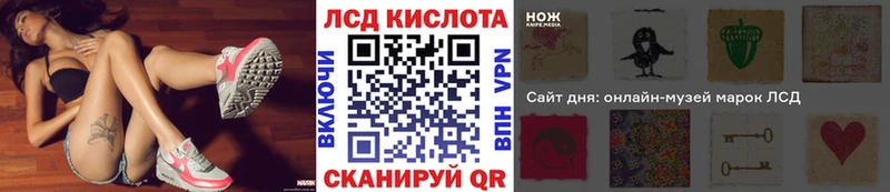 где продают   Сергач  Марки NBOMe 1500мкг 