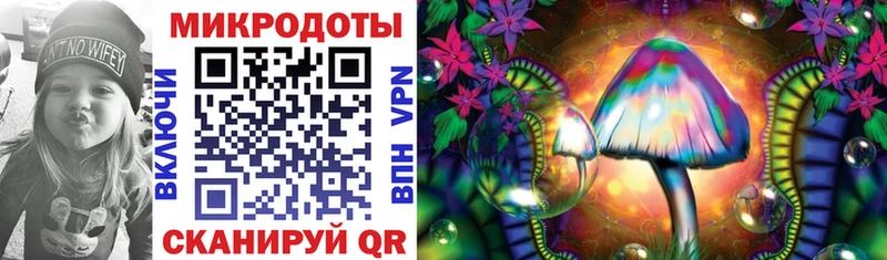 Галлюциногенные грибы MAGIC MUSHROOMS Сергач