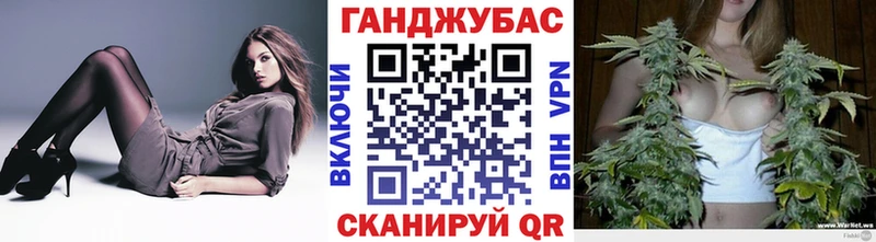 Бошки марихуана конопля  где продают наркотики  Сергач 